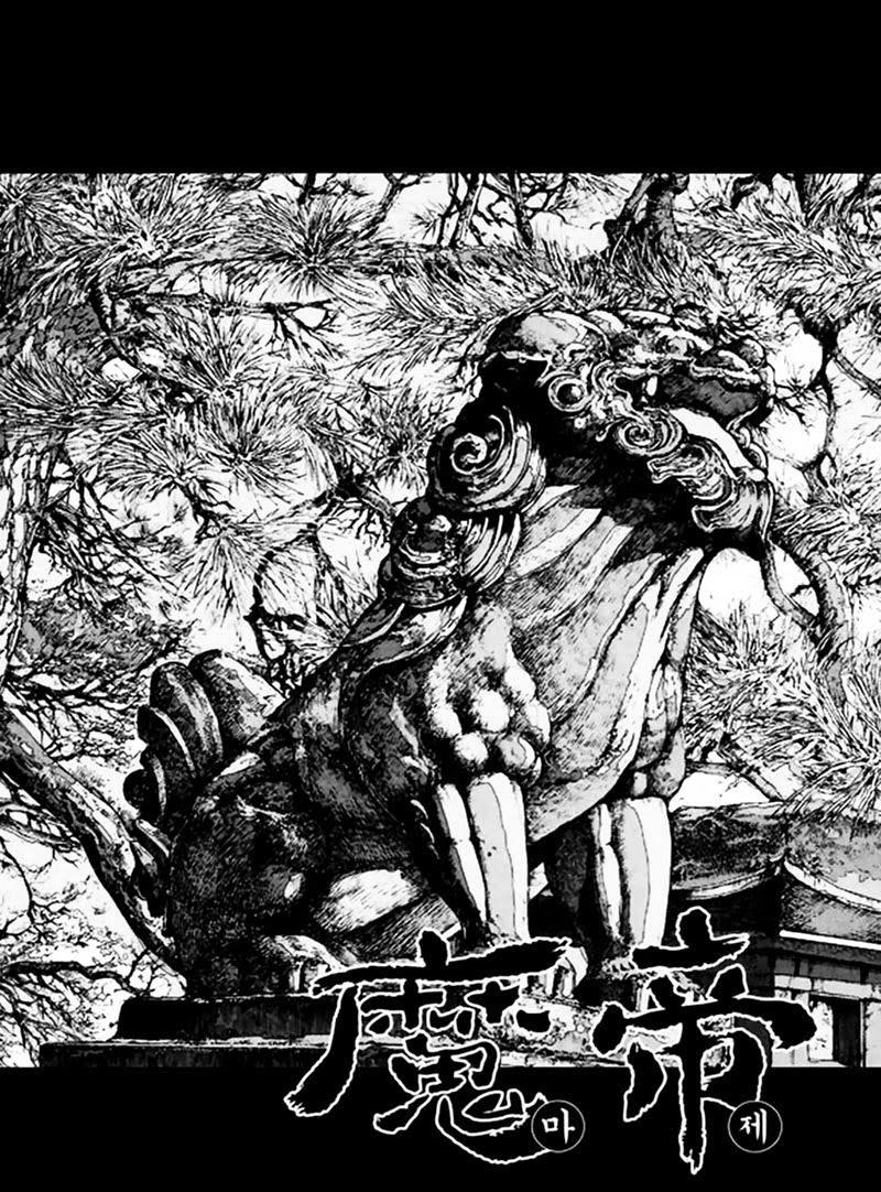 Diêm Đế Chap 484 - Next Chap 485