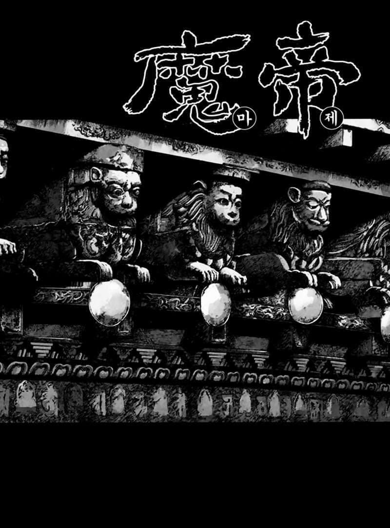 Diêm Đế Chap 485 - Next Chap 486