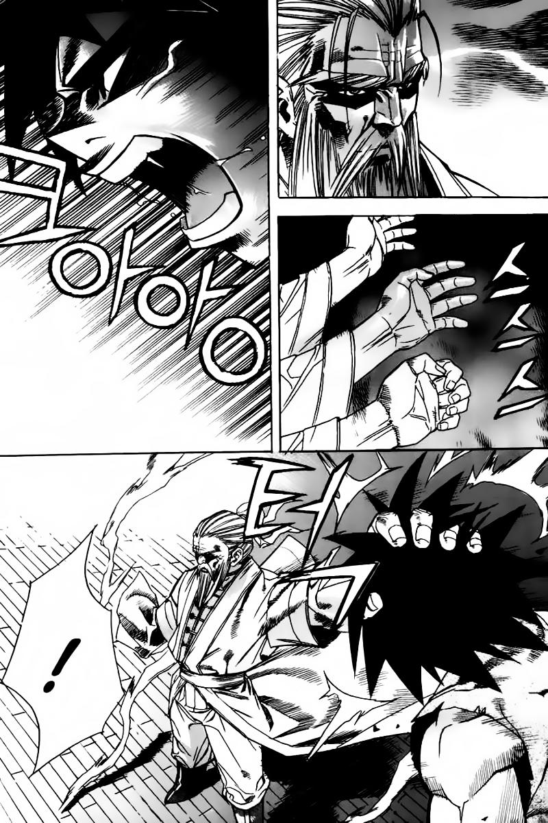 Diêm Đế Chap 49 - Next Chap 50