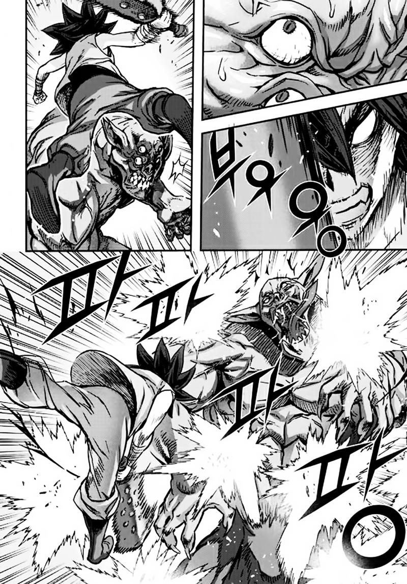 Diêm Đế Chap 505 - Next Chap 506