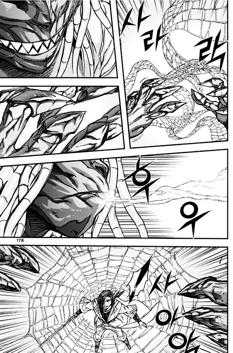 Diêm Đế Chap 506 - Next Chap 507