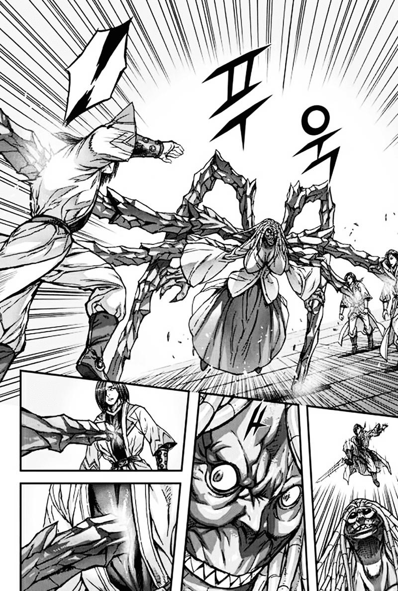 Diêm Đế Chap 511 - Next Chap 512
