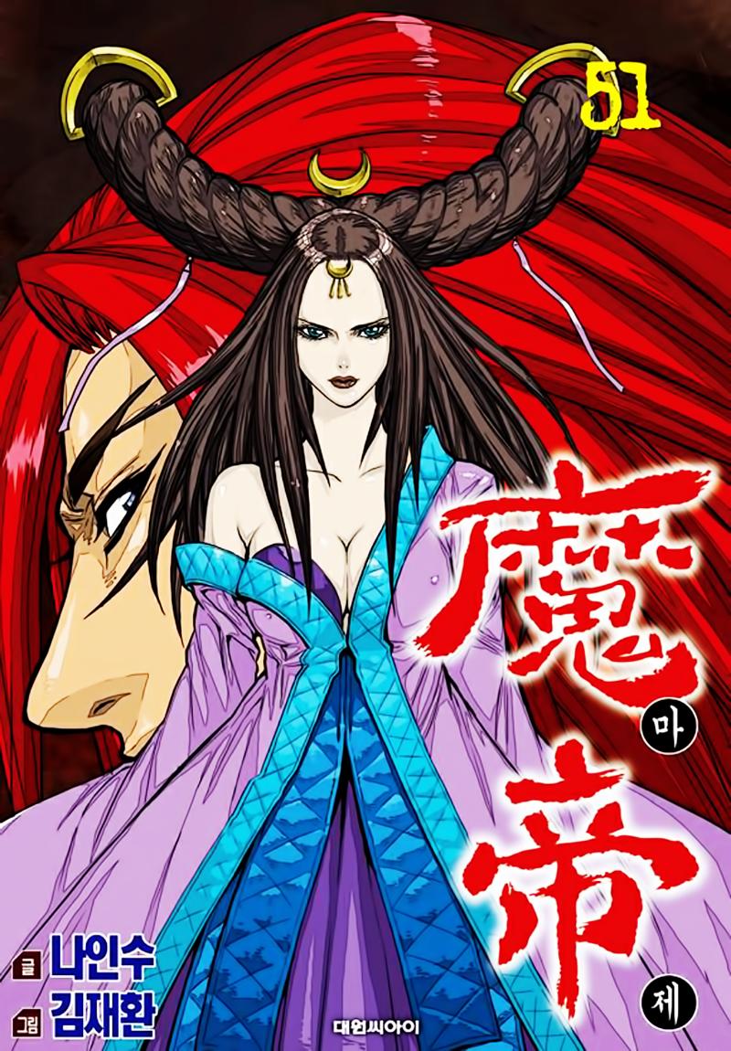 Diêm Đế Chap 512 - Next Chap 513