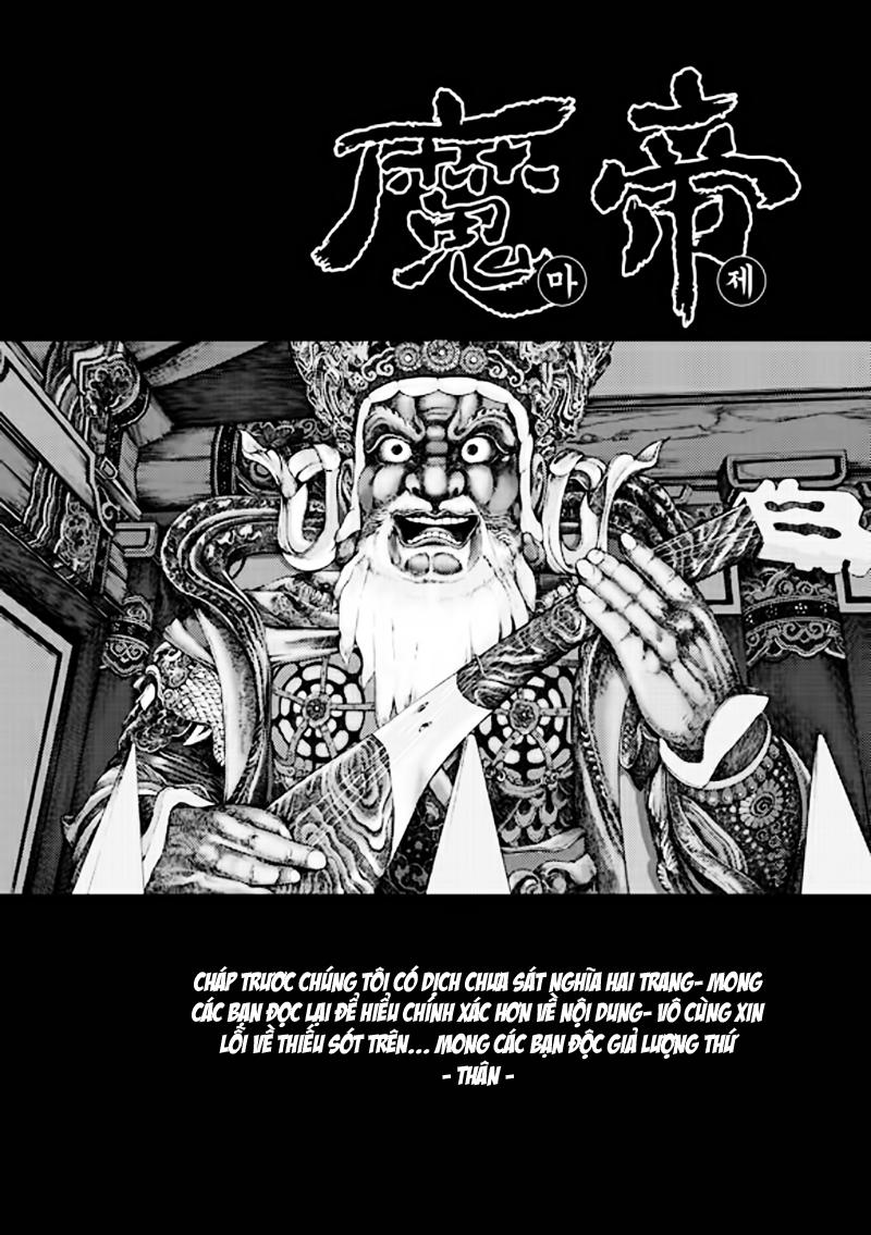 Diêm Đế Chap 512 - Next Chap 513