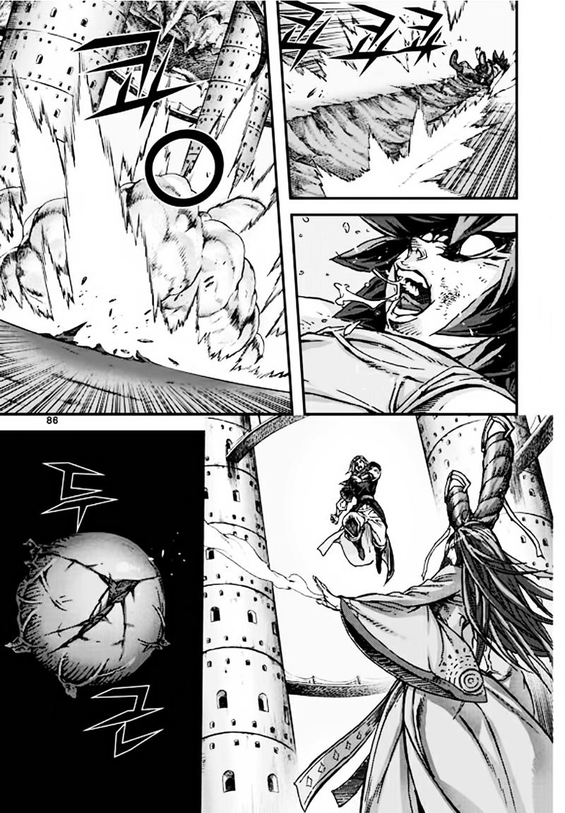 Diêm Đế Chap 513 - Next Chap 514