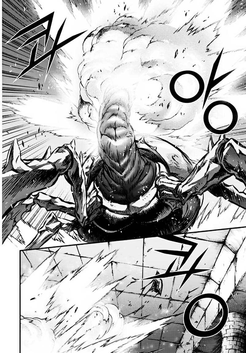 Diêm Đế Chap 513 - Next Chap 514
