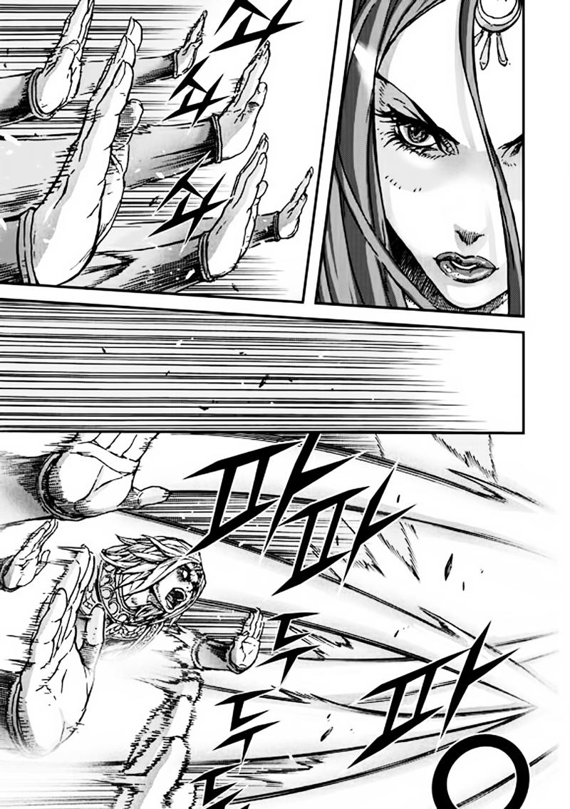 Diêm Đế Chap 513 - Next Chap 514