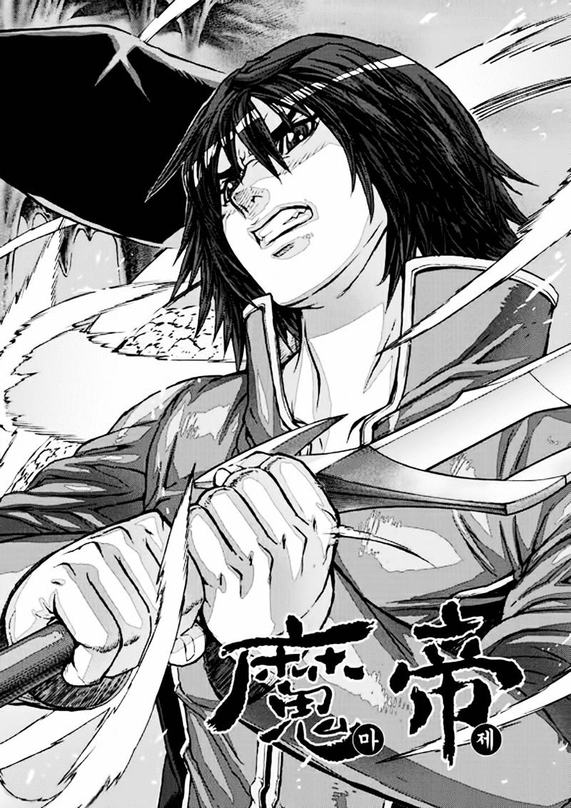 Diêm Đế Chap 515 - Next Chap 516