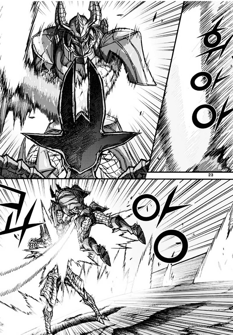 Diêm Đế Chap 521 - Next Chap 522