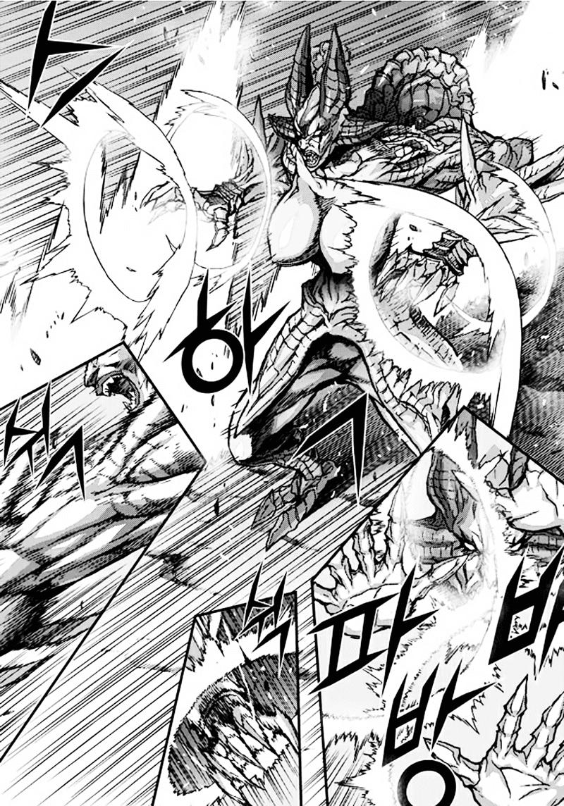 Diêm Đế Chap 521 - Next Chap 522