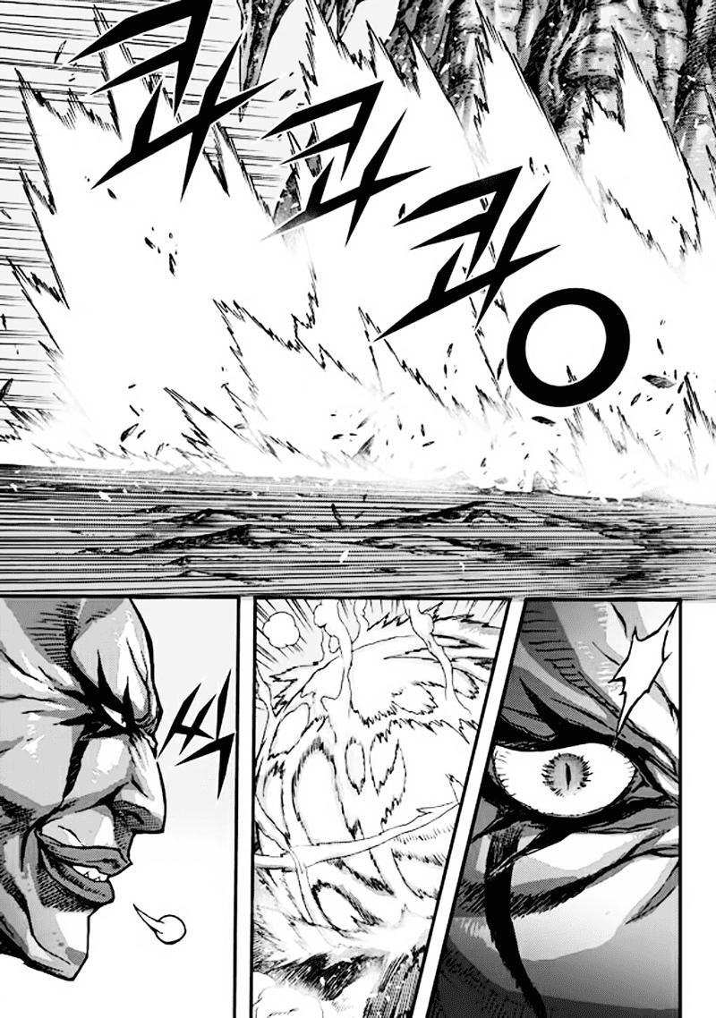 Diêm Đế Chap 521 - Next Chap 522