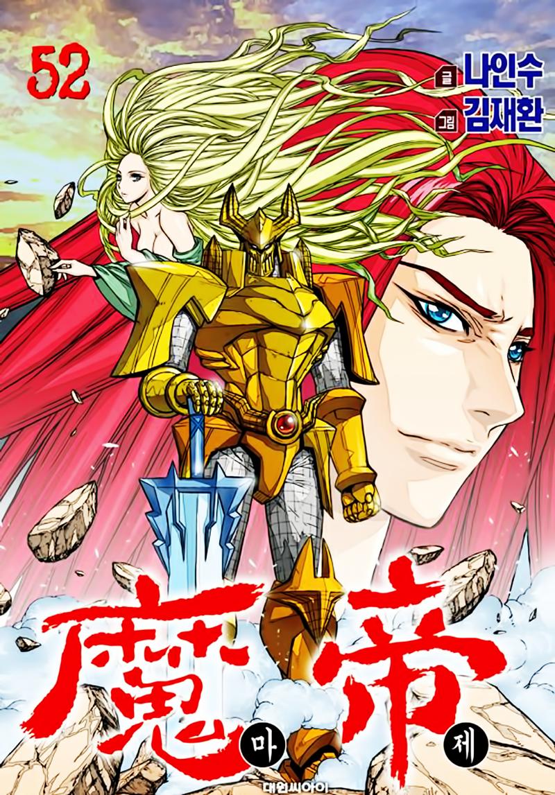 Diêm Đế Chap 522 - Next Chap 523