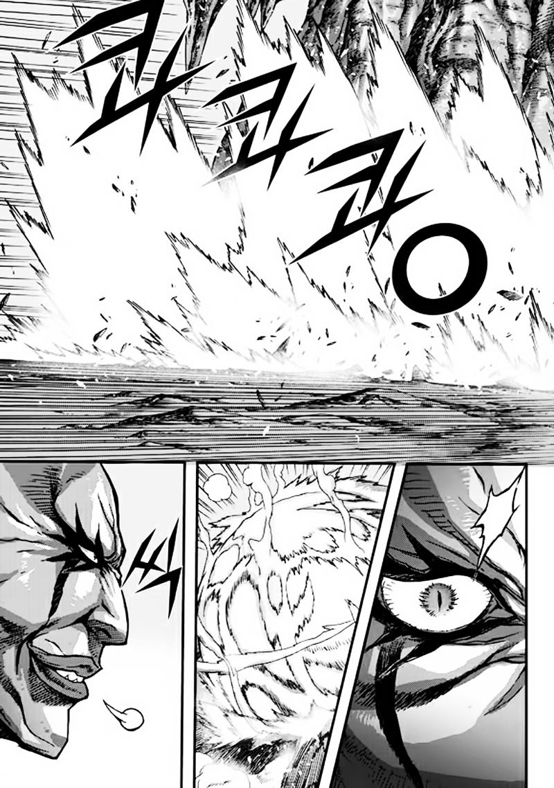 Diêm Đế Chap 522 - Next Chap 523