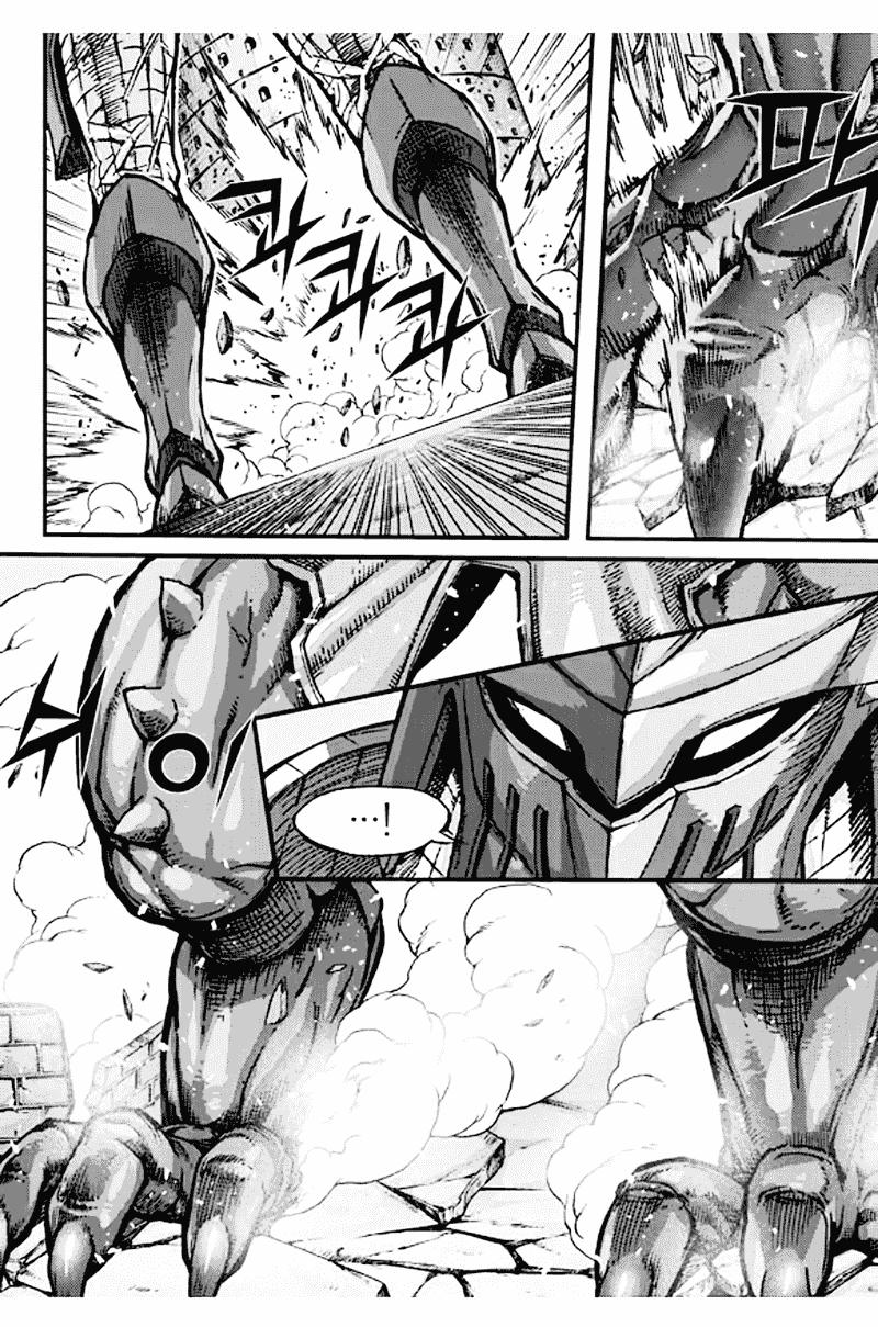 Diêm Đế Chap 525 - Next Chap 526