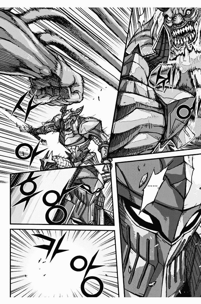 Diêm Đế Chap 525 - Next Chap 526