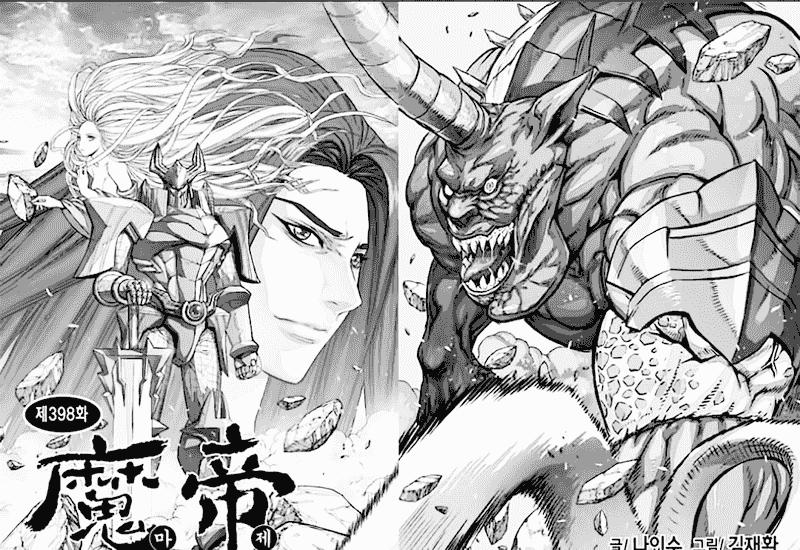 Diêm Đế Chap 532 - Next Chap 533