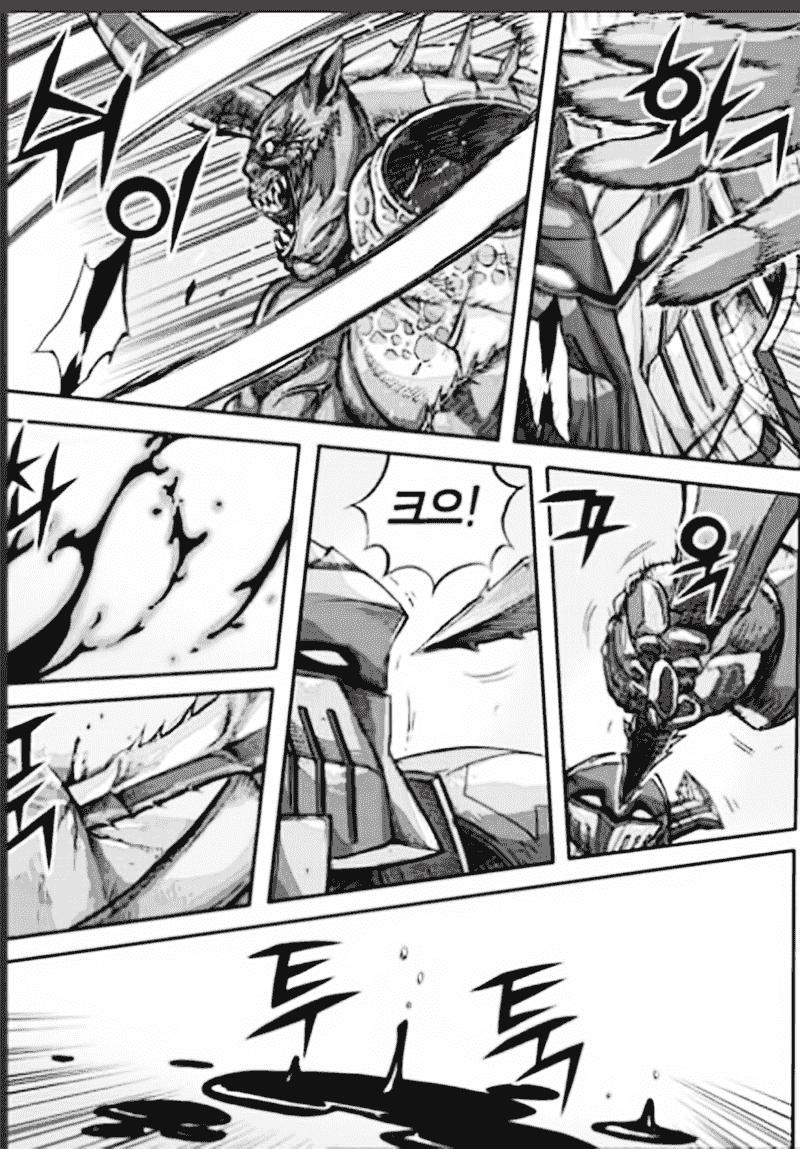 Diêm Đế Chap 532 - Next Chap 533