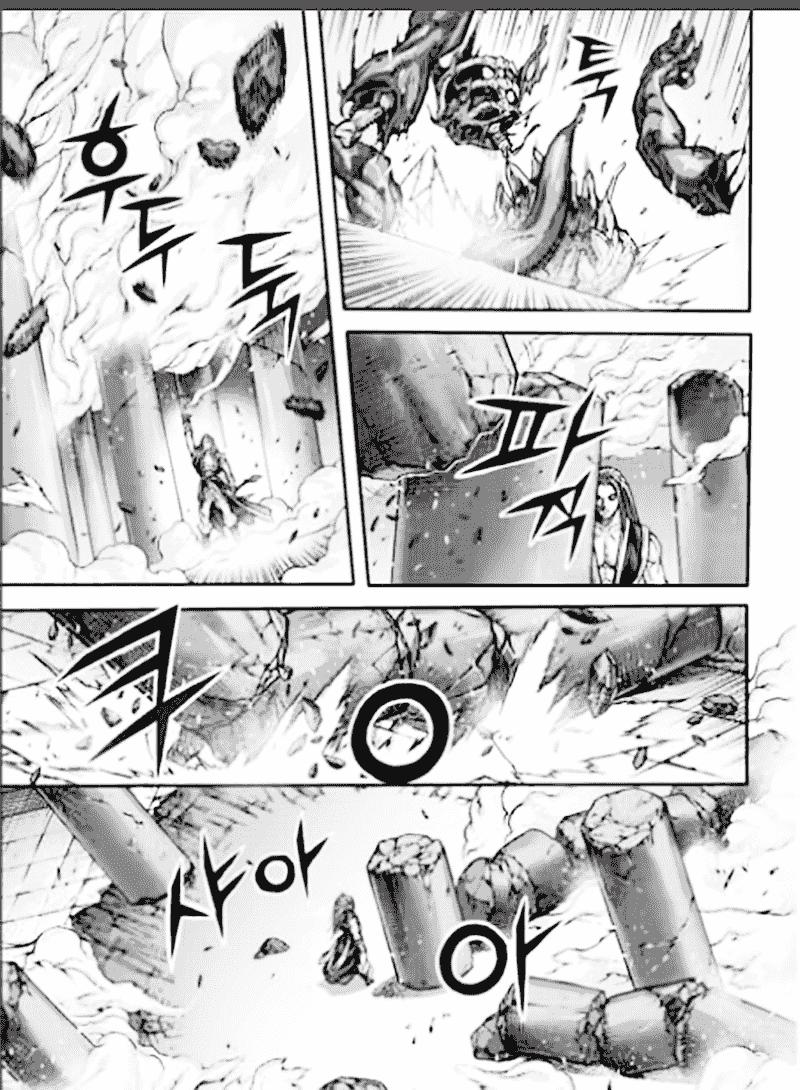 Diêm Đế Chap 533 - Next Chap 534