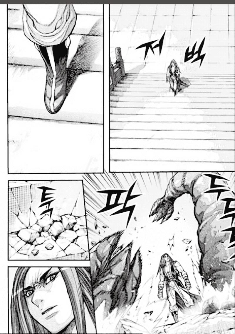 Diêm Đế Chap 533 - Next Chap 534