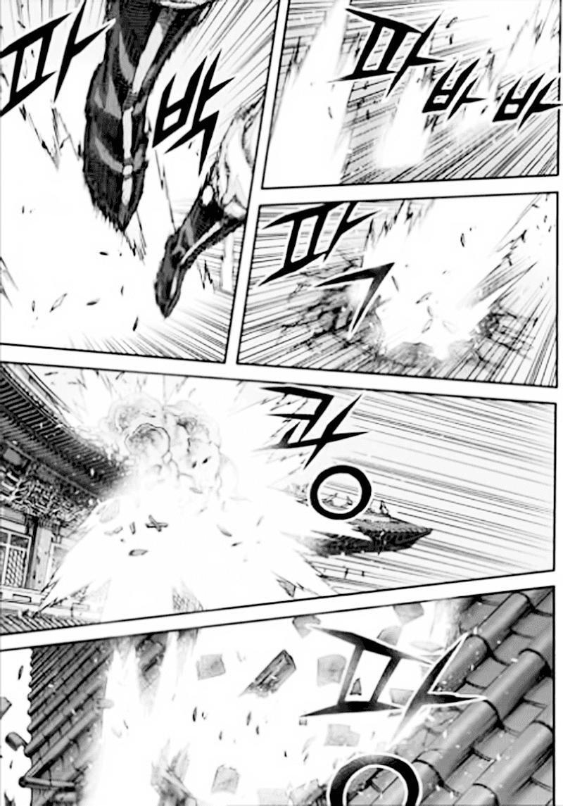 Diêm Đế Chap 534 - Next Chap 535