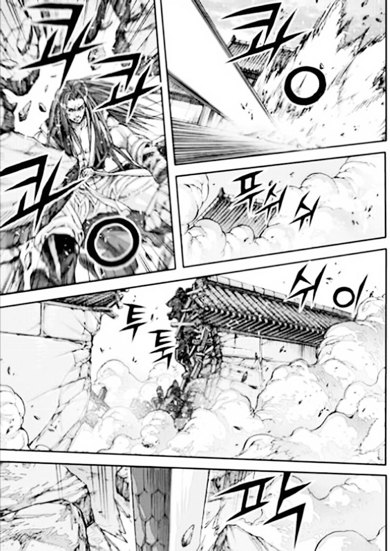 Diêm Đế Chap 534 - Next Chap 535