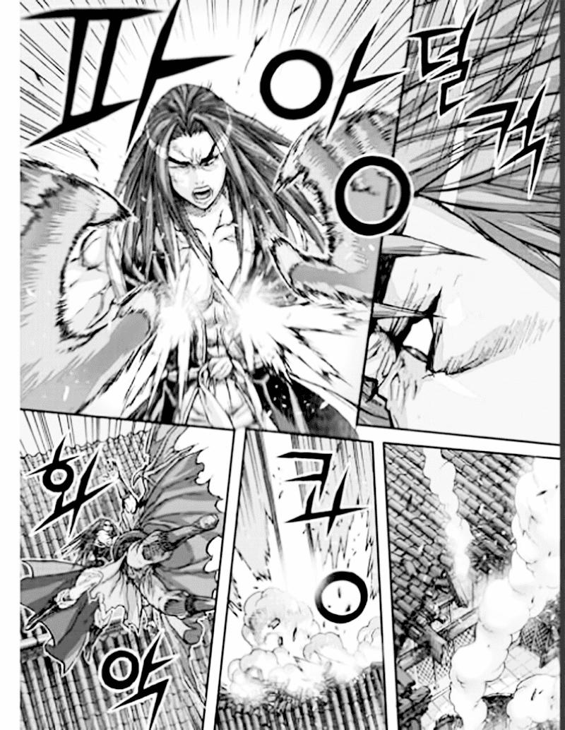 Diêm Đế Chap 534 - Next Chap 535