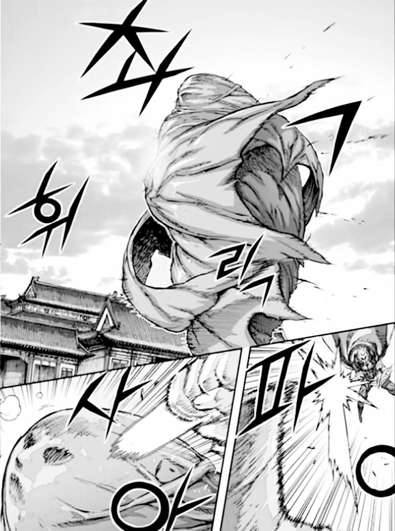 Diêm Đế Chap 535 - Next Chap 536