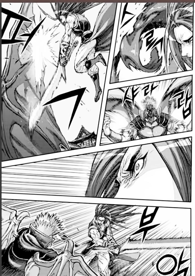 Diêm Đế Chap 535 - Next Chap 536