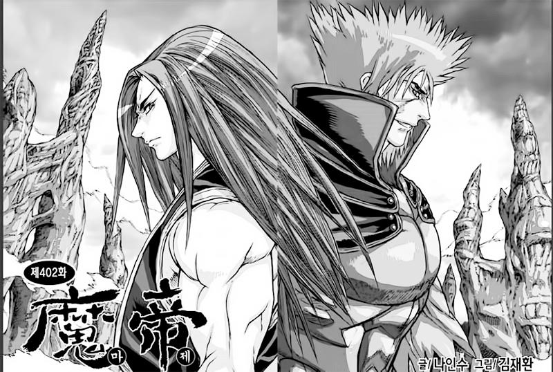 Diêm Đế Chap 536 - Next Chap 537