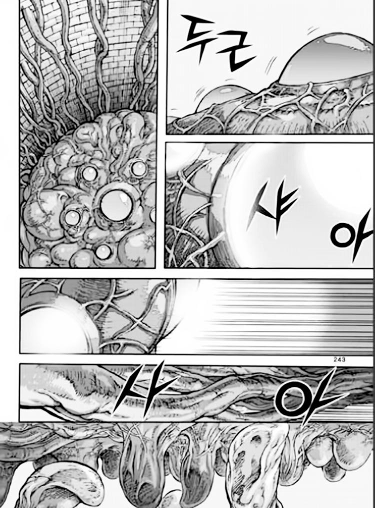 Diêm Đế Chap 541 - Next Chap 542