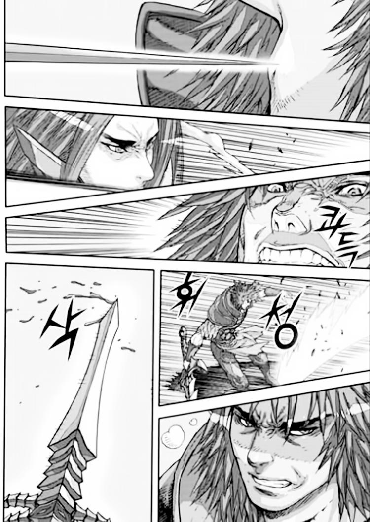 Diêm Đế Chap 542 - Next Chap 543