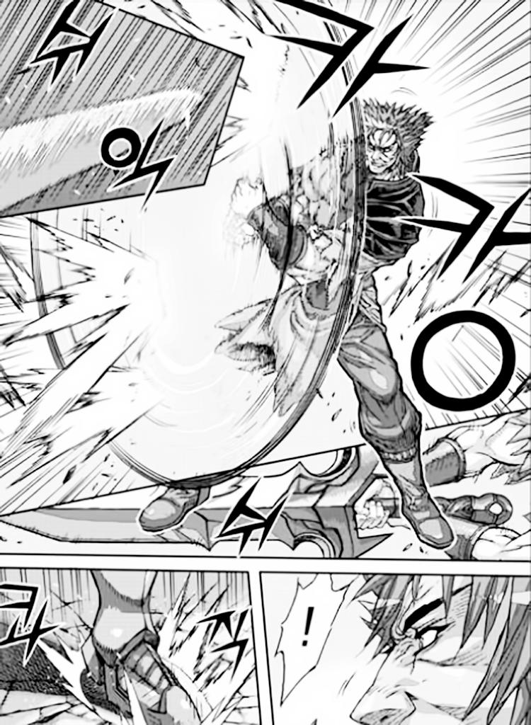 Diêm Đế Chap 542 - Next Chap 543