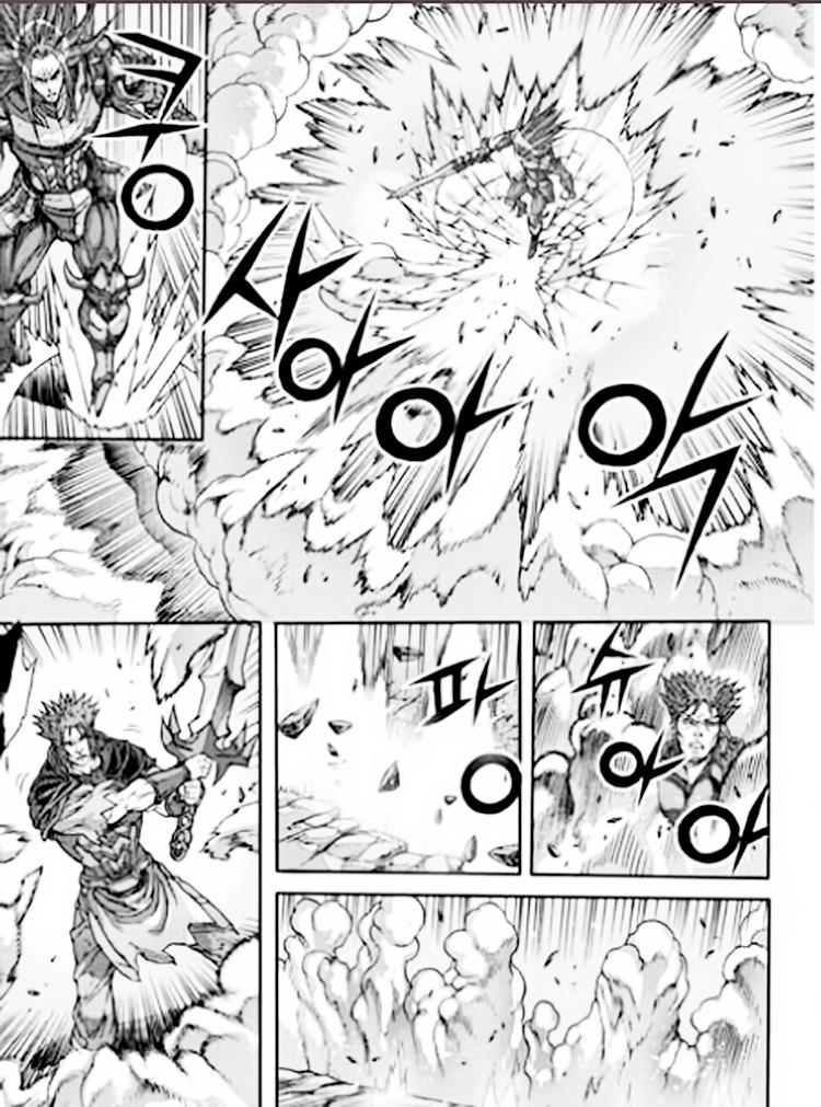 Diêm Đế Chap 542 - Next Chap 543