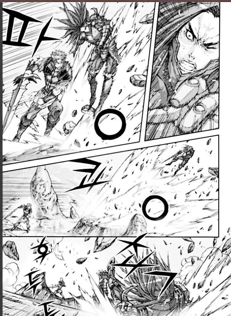 Diêm Đế Chap 542 - Next Chap 543