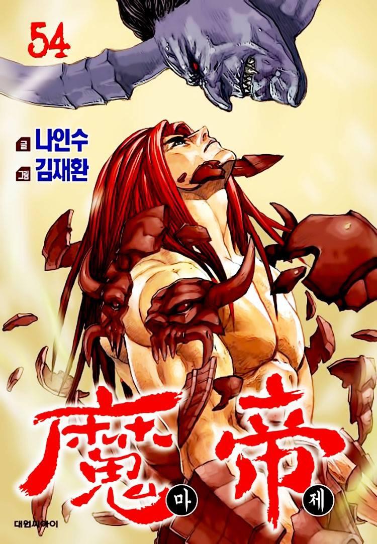 Diêm Đế Chap 543 - Next Chap 544