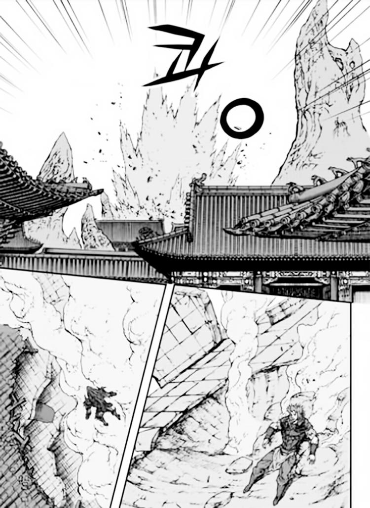 Diêm Đế Chap 543 - Next Chap 544
