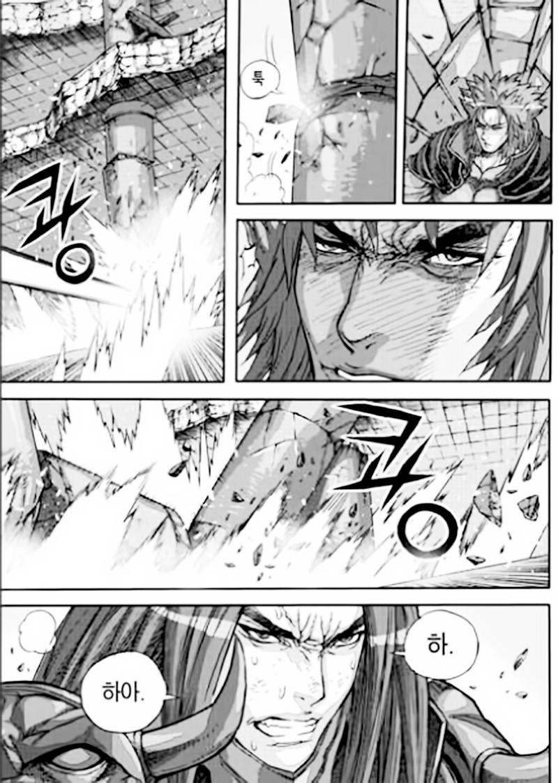 Diêm Đế Chap 544 - Next Chap 545