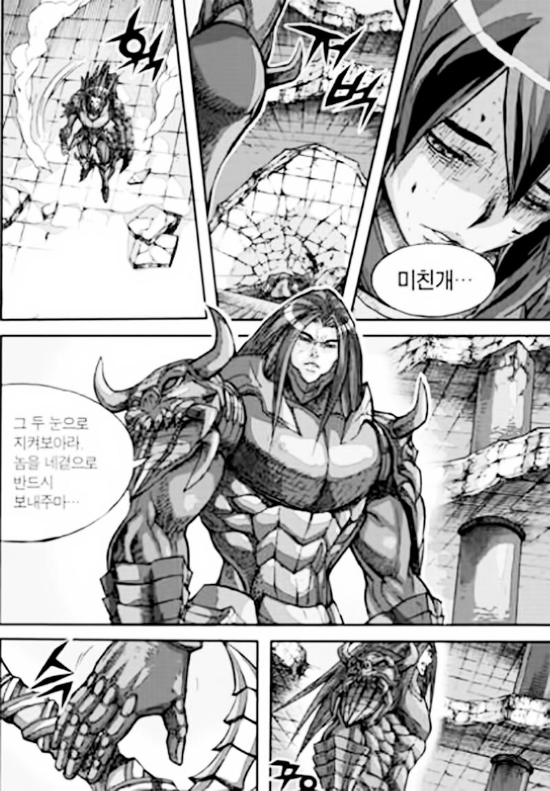 Diêm Đế Chap 544 - Next Chap 545