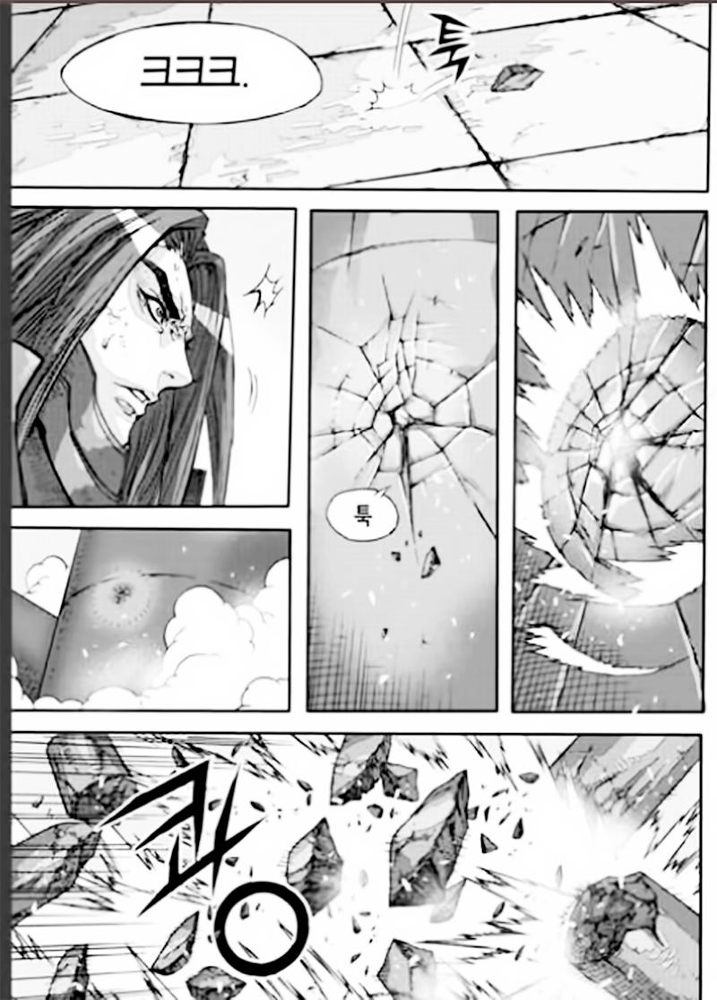 Diêm Đế Chap 544 - Next Chap 545