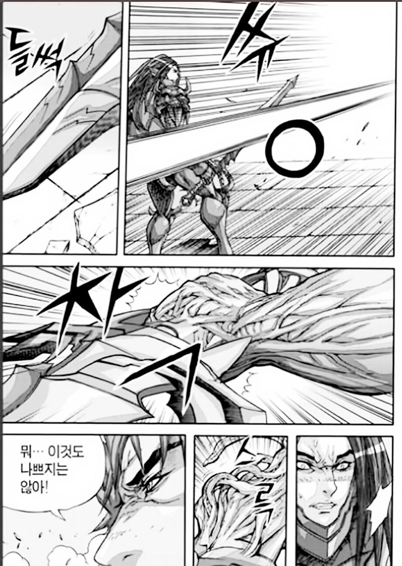 Diêm Đế Chap 544 - Next Chap 545