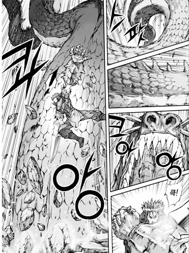 Diêm Đế Chap 545 - Next Chap 546