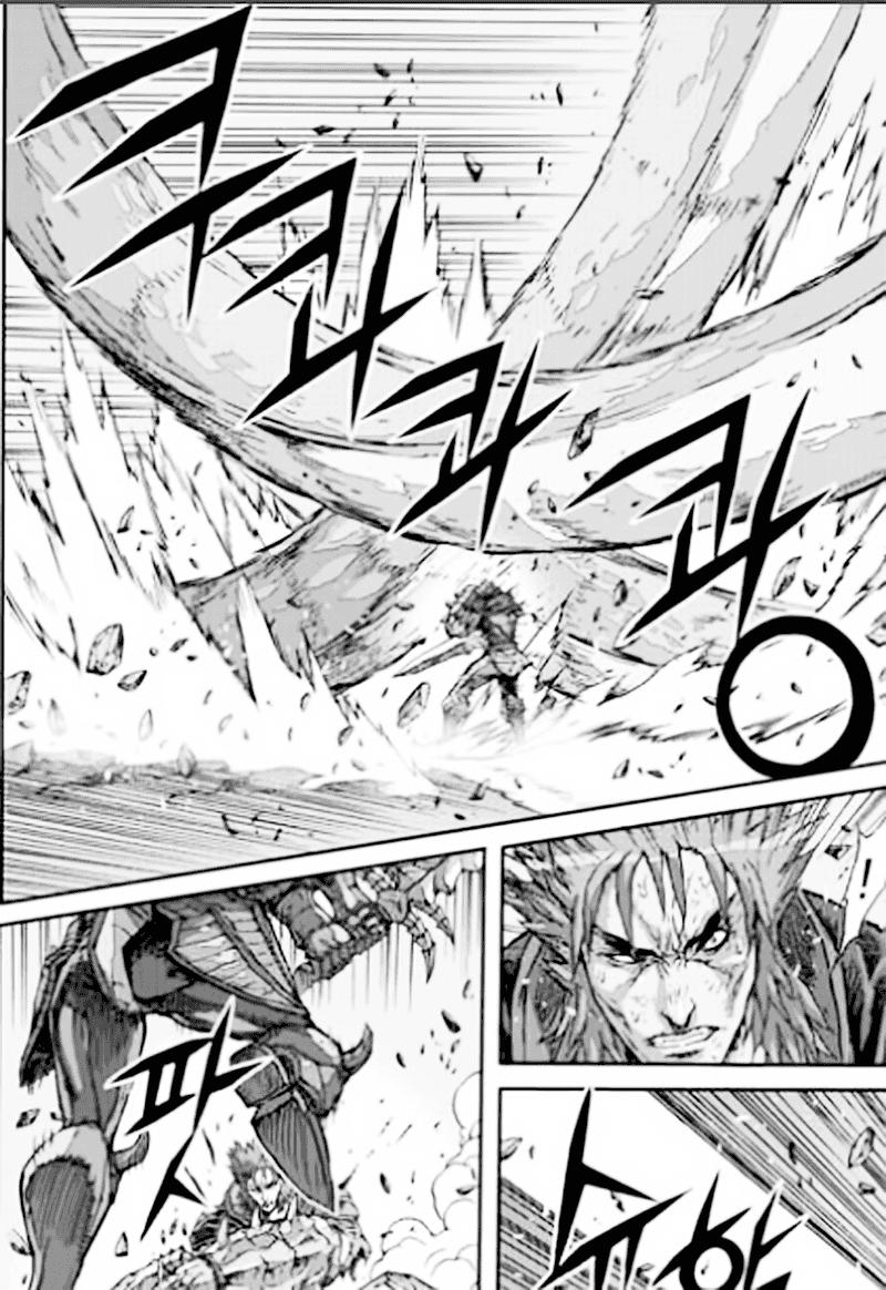 Diêm Đế Chap 545 - Next Chap 546