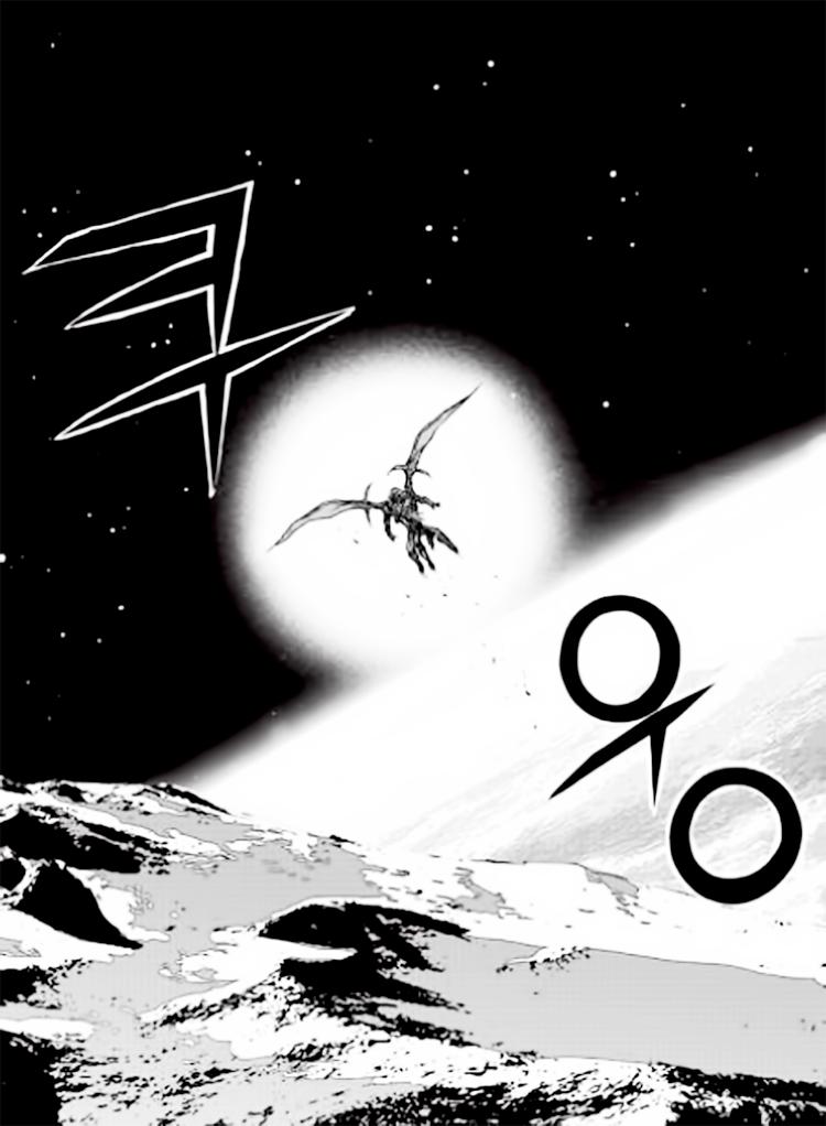 Diêm Đế Chap 554 - Next Chap 555