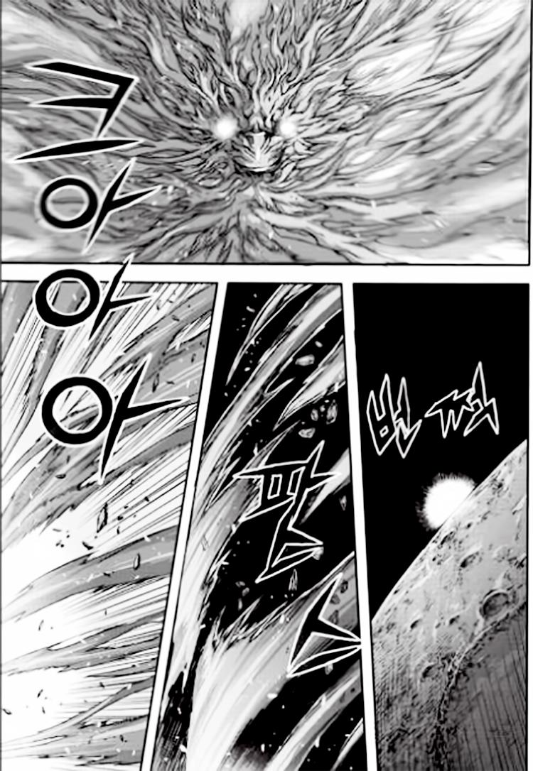 Diêm Đế Chap 555 - Next Chap 556