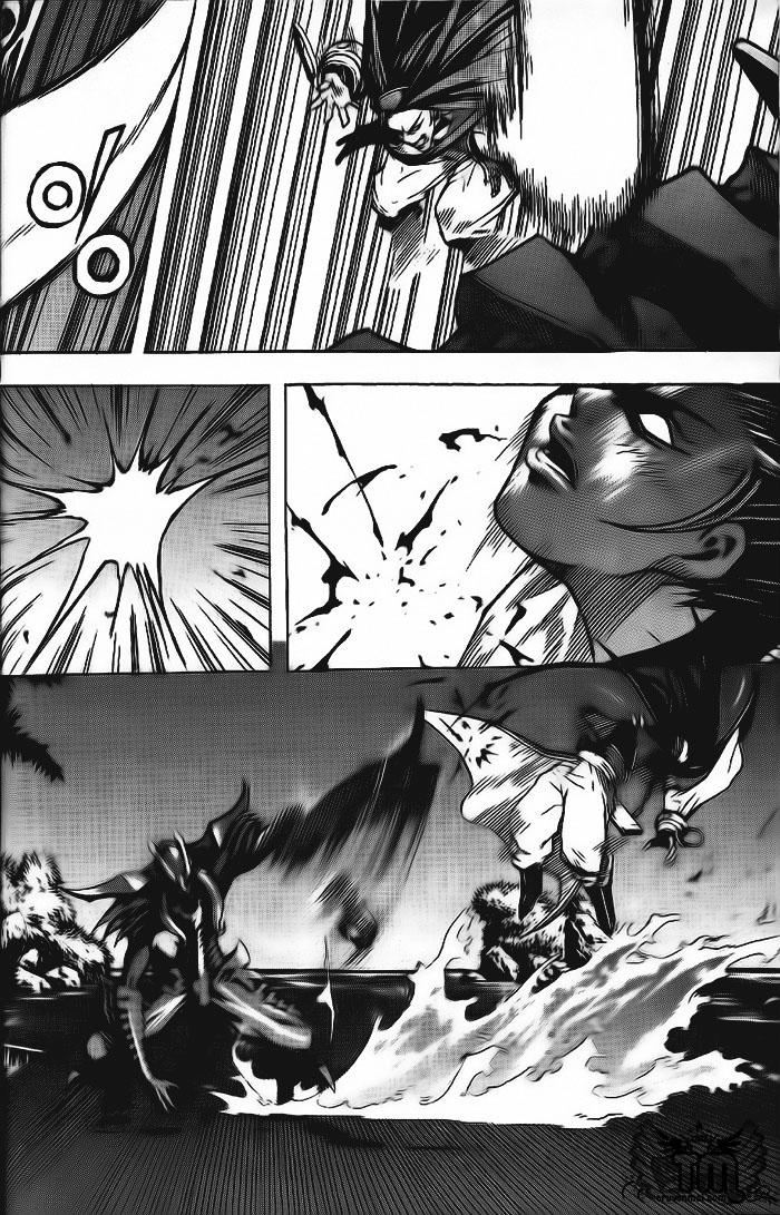 Diêm Đế Chap 6 - Next Chap 7