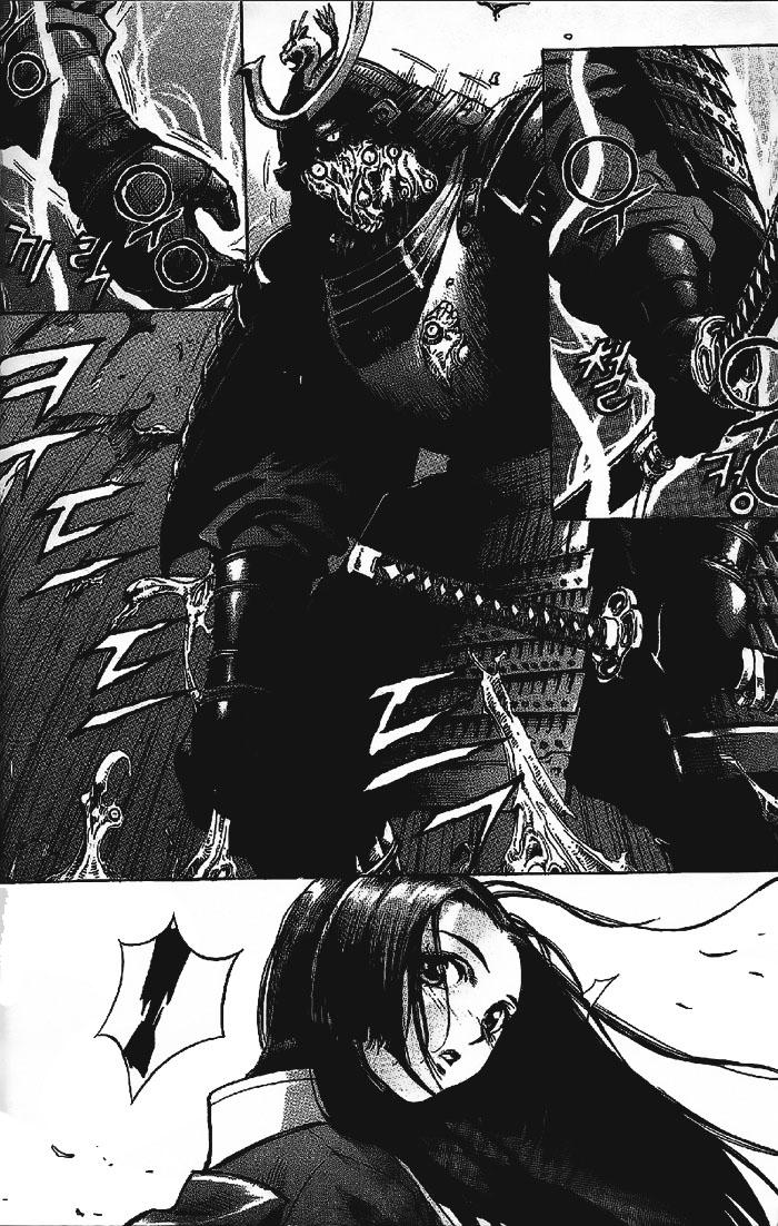 Diêm Đế Chap 7 - Next Chap 8