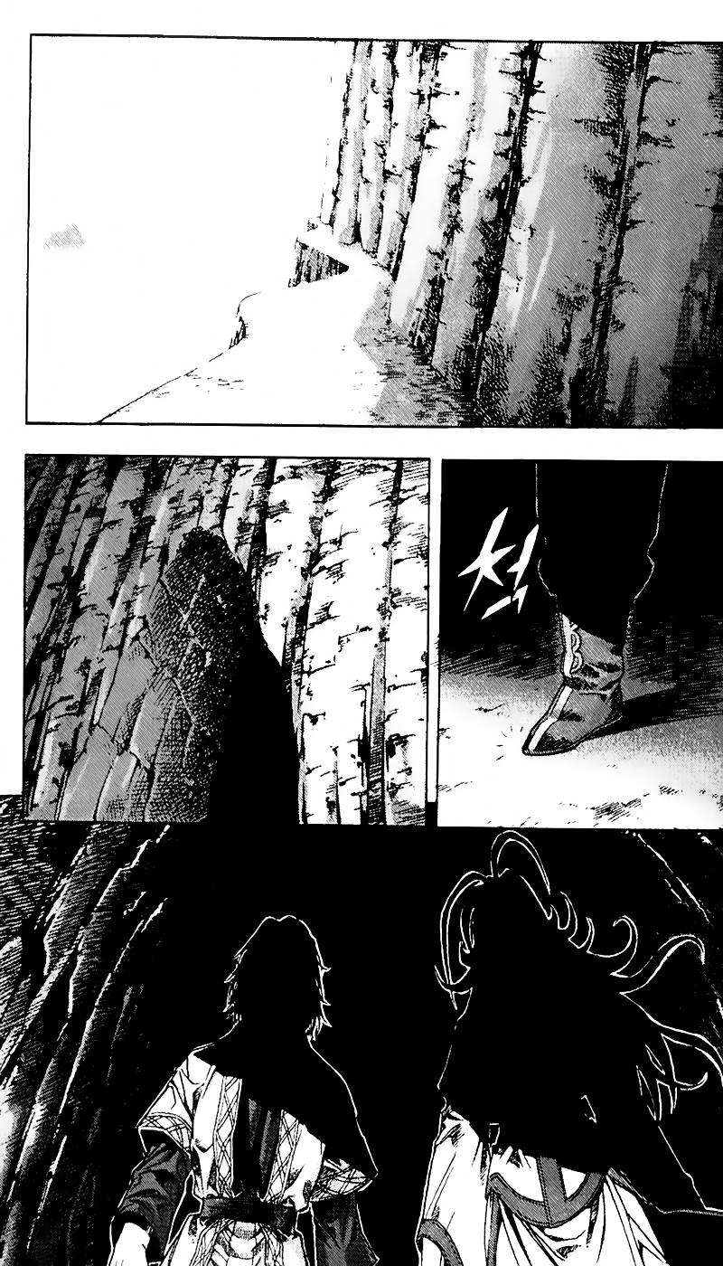 Diêm Đế Chap 73 - Next Chap 74