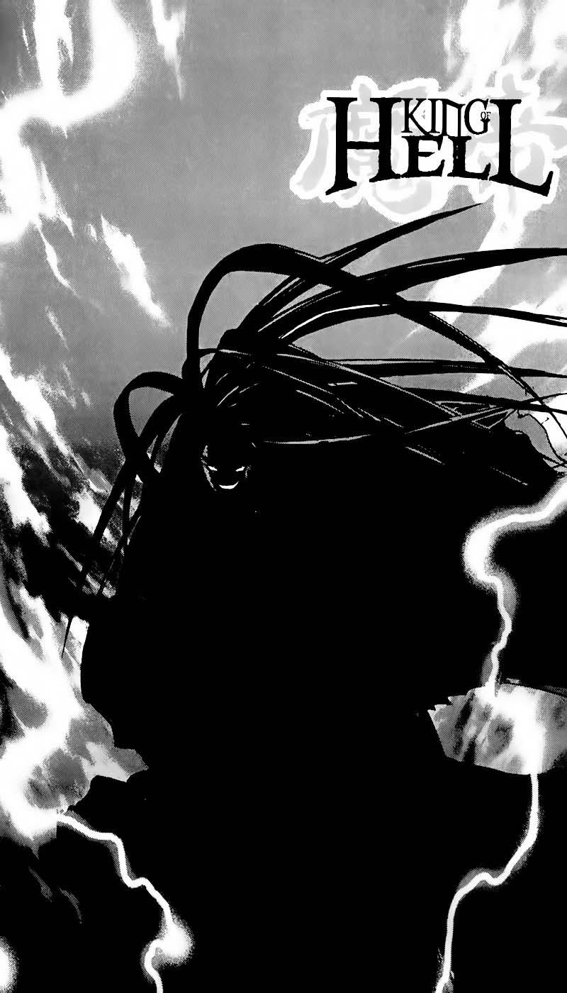 Diêm Đế Chap 82 - Next Chap 83