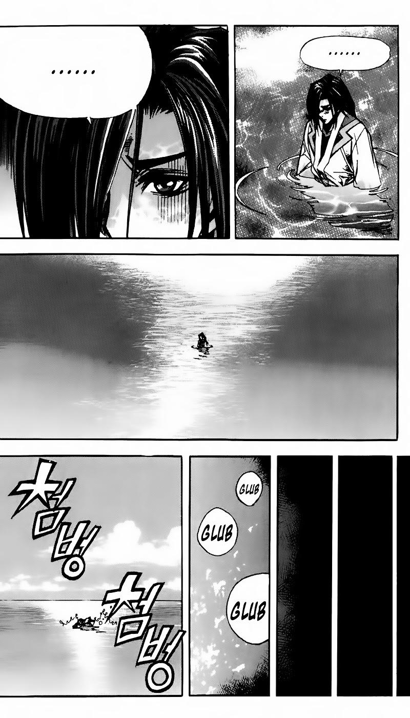 Diêm Đế Chap 82 - Next Chap 83