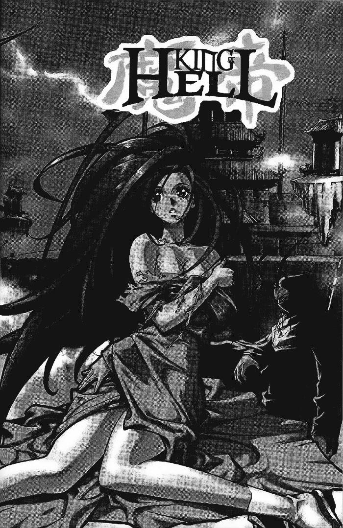 Diêm Đế Chap 9 - Next Chap 10